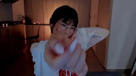 Snapshot of tsukys_spell chatting on December 24, 2:43 am Tsuky online show from December 24, 2:43 am