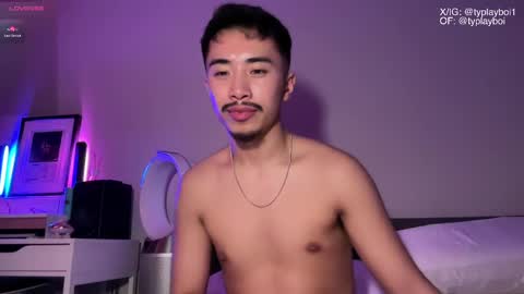 Ty Vers LDN online show from February 25, 7:16 pm