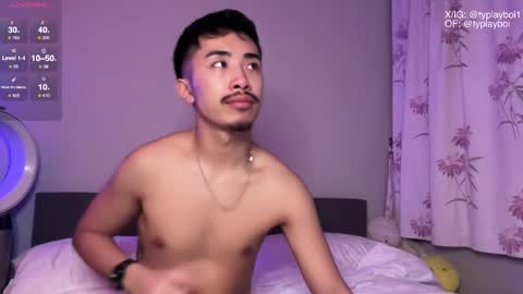 Ty Vers LDN online show from February 19, 6:43 pm