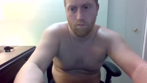 tytheexhibionist24 online show from October 20, 2:27 am