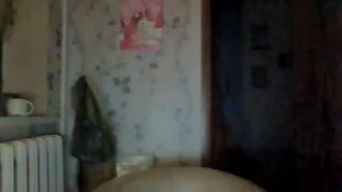 Snapshot of tyuoooy3 chatting on September 13, 6:10 pm Tyuoooy3s online show from September 13, 6:10 pm