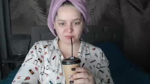 Ulyana online show from January 27, 7:14 am