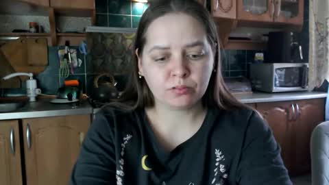 Ulyana online show from January 11, 9:26 am