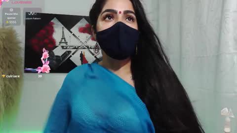 umarani online show from December 17, 11:33 pm