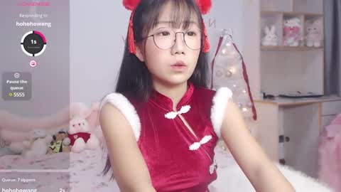 Anna online show from December 23, 12:03 am