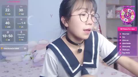Anna online show from December 29, 3:22 am