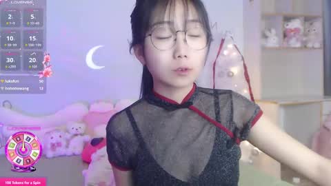 Anna online show from February 26, 1:57 am