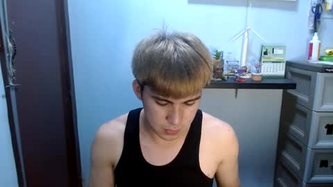 Snapshot of ur_jayqutee chatting on February 12, 10:48 pm Ur jayqutee online show from February 12, 10:48 pm