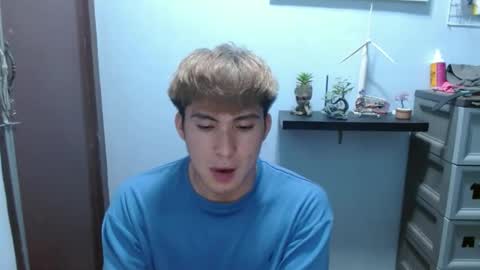 Snapshot of ur_jayqutee chatting on March 5, 9:59 pm Ur jayqutee online show from March 5, 9:59 pm