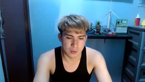 Snapshot of ur_jayqutee chatting on February 22, 6:41 pm Ur jayqutee online show from February 22, 6:41 pm