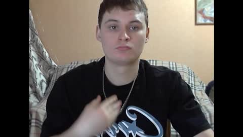 Alex online show from February 17, 6:18 pm