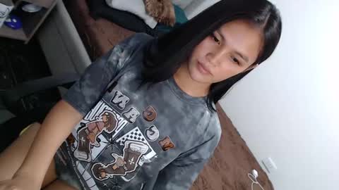 Snapshot of urkatiecookie chatting on March 4, 4:38 am Amira online show from March 4, 4:38 am