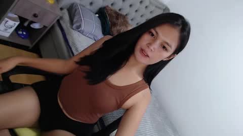 Snapshot of urkatiecookie chatting on March 8, 12:11 am Amira online show from March 8, 12:11 am
