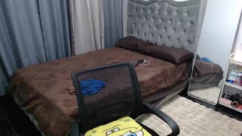 Snapshot of urkatiecookie chatting on January 15, 1:12 am Amira online show from January 15, 1:12 am