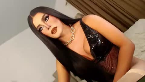 cecilia online show from November 23, 8:23 am