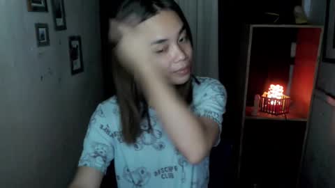 Ahn Chiyo online show from November 2, 9:53 am