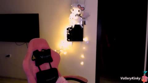 Lera online show from December 5, 10:40 pm