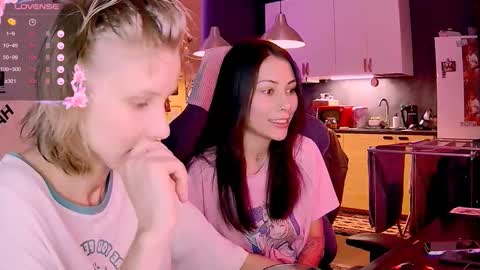 Little Devil online show from November 30, 2:57 pm