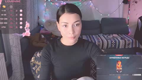 Little Devil online show from February 12, 4:33 pm