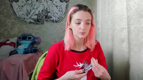 Snapshot of vanilla_arya chatting on January 20, 9:24 am Adelina online show from January 20, 9:24 am