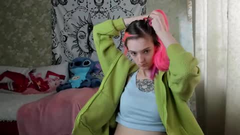 Snapshot of vanilla_arya chatting on March 11, 8:19 am Adelina online show from March 11, 8:19 am