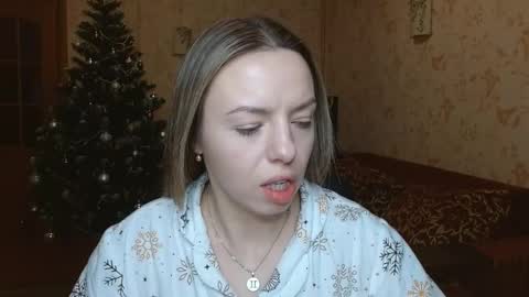 VanillaMuffin online show from January 14, 7:49 am