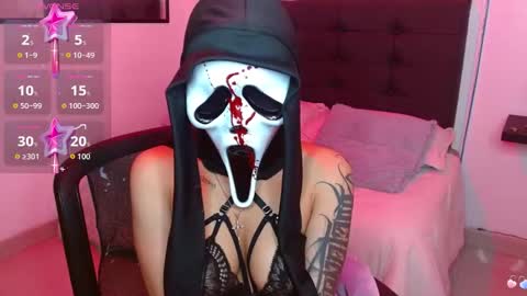 vane online show from October 31, 8:42 pm