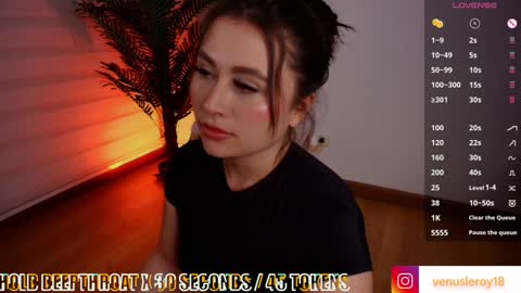 Snapshot of venus_leroy chatting on December 21, 11:56 pm Venus online show from December 21, 11:56 pm