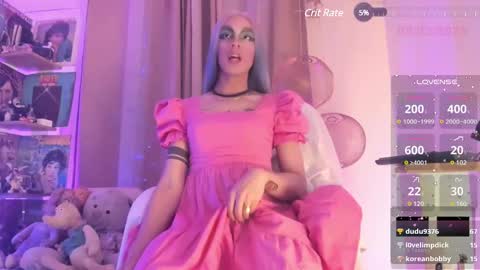 Snapshot of venuslusty chatting on March 6, 3:46 am Venus online show from March 6, 3:46 am