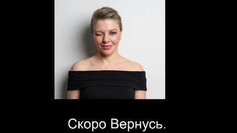 VeronikawGold online show from June 24, 6:42 am