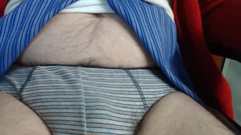 Erik online show from February 12, 2:54 pm