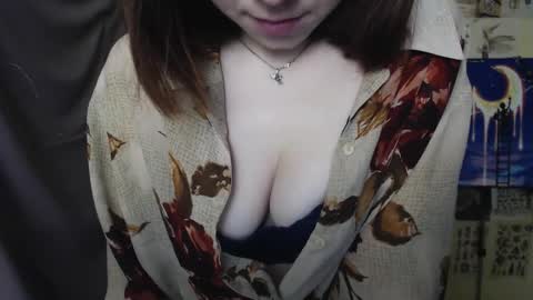 veryveryvery_shy online show from March 6, 6:52 am
