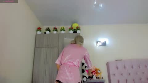 Victoria online show from December 12, 7:26 pm