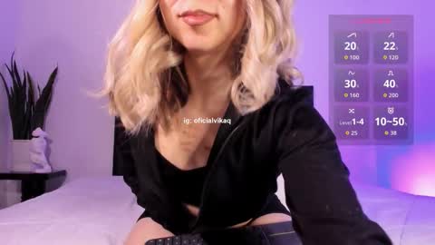 D A N I online show from February 22, 2:15 am