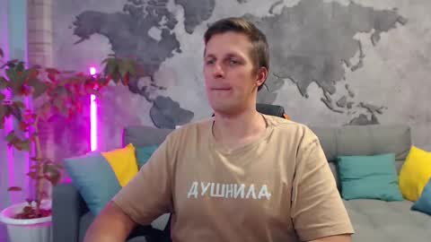 vikingchrisss online show from December 15, 12:12 pm