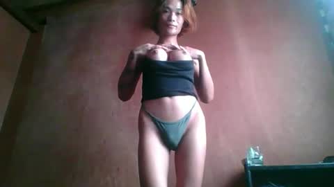 kim online show from April 23, 1:35 am