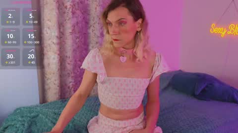 Snapshot of vulgar_wife chatting on February 13, 1:19 am Vikky online show from February 13, 1:19 am