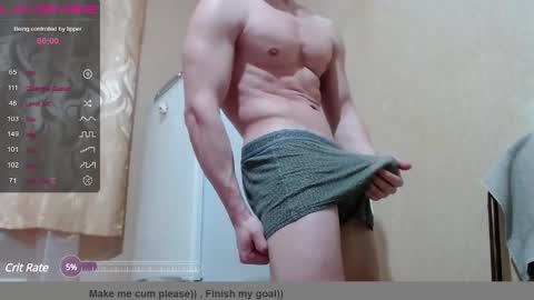 SexyMan online show from December 27, 1:50 pm