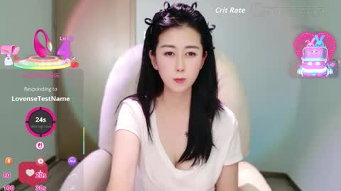 wenwen170 online show from February 28, 2:21 pm