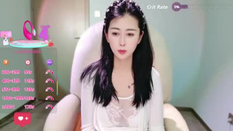 wenwen170 online show from February 26, 2:09 pm