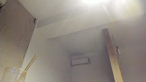 Michael online show from January 20, 5:37 pm