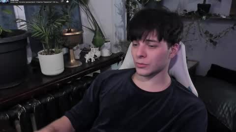 Gus online show from February 12, 1:09 am