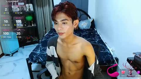 Arvie Rubio online show from February 12, 2:54 pm