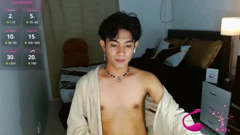 Arvie Rubio online show from February 23, 2:41 pm