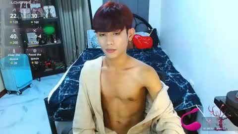 Arvie Rubio online show from February 10, 6:24 pm