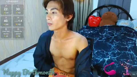 Arvie Rubio online show from January 11, 4:03 pm