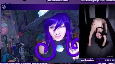 Wylie Wanderlust online show from October 16, 2:22 am