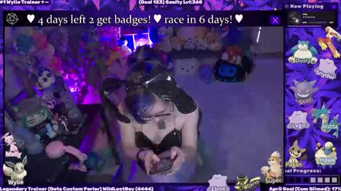 Wylie Wanderlust online show from April 28, 1:14 am