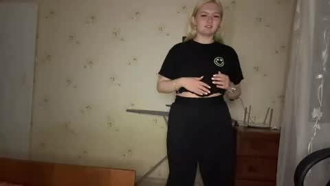 Sophia online show from May 13, 4:38 pm