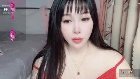 Snapshot of wink_weiwei chatting on December 10, 7:16 am CN WEIWEI online show from December 10, 7:16 am